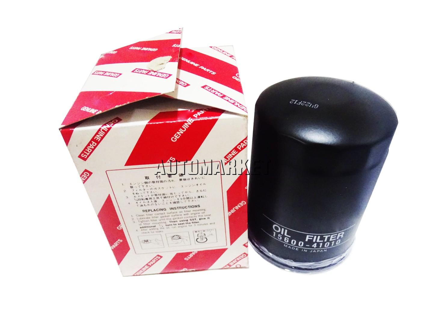 Oil Filter-Toyota Shark 41010