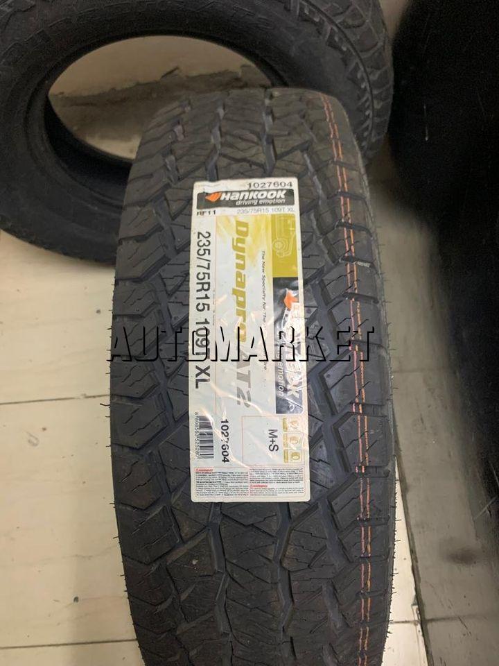 235/75R15 Hankook Tyre