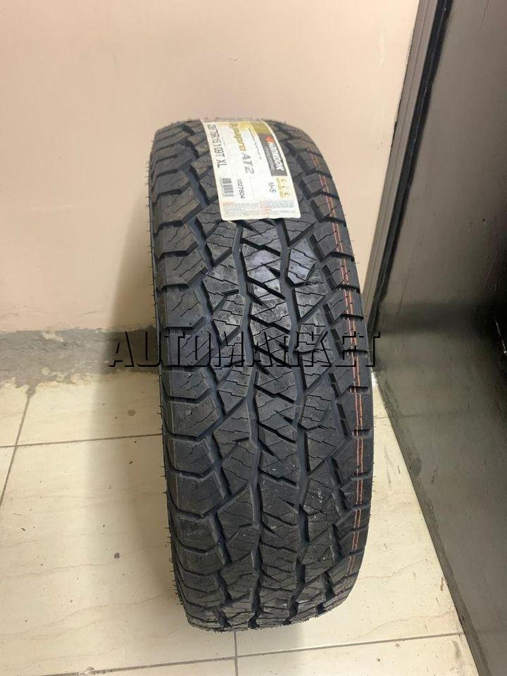 235/75R15 Hankook Tyre