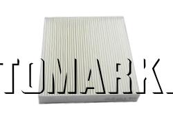 Air Cleaner 06050