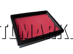 Air Cleaner 73C10