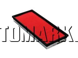 Air Cleaner AA070