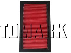 Air Cleaner V0100