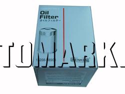Oil Filter B14-H8904 (H8916)