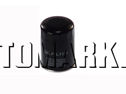 Oil Filter Union C170