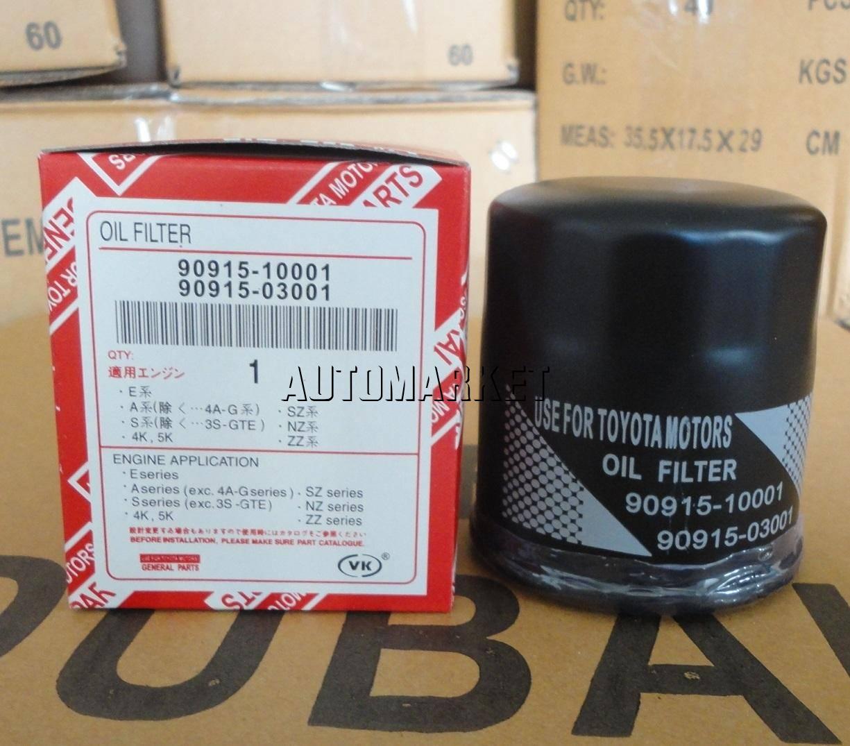 Oil Filter Toyota 10001/03001