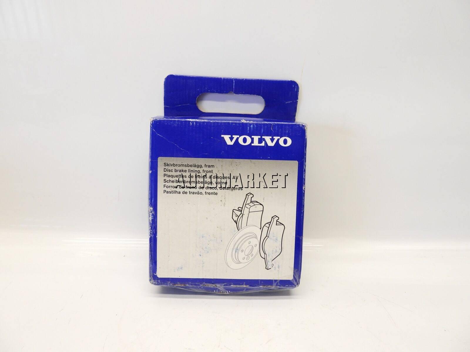 GENUINE Volvo S60/XC90/V70 Front Brake Pad Set Part Number : 31687107
