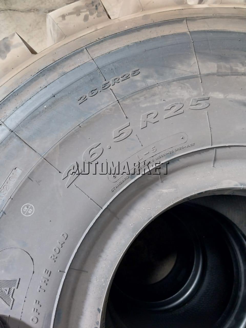 26.5R25 Maxam MS501 Industrial Tyre