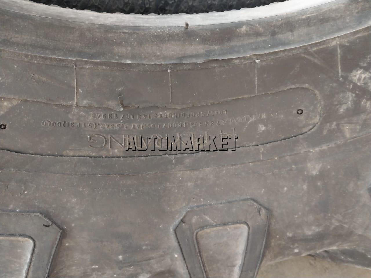 13.6-36 MRL (Malhotra) Tractor Tyre