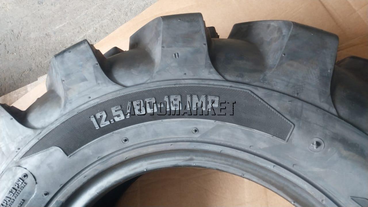 12.5/80-18 Camso Industrial Tyre from Sri Lanka