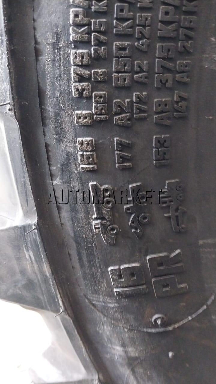 14.00-24 Camso Industrial Tyre from Sri Lanka