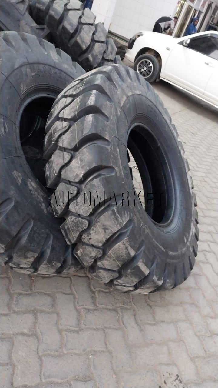 14.00-24 Aeolus 28PR Tube Type Industrial Tyre from China