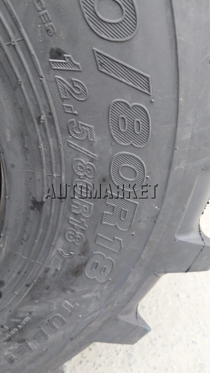 340/80R18 (12.5/80R18) Roadhiker Industrial Tyre from China