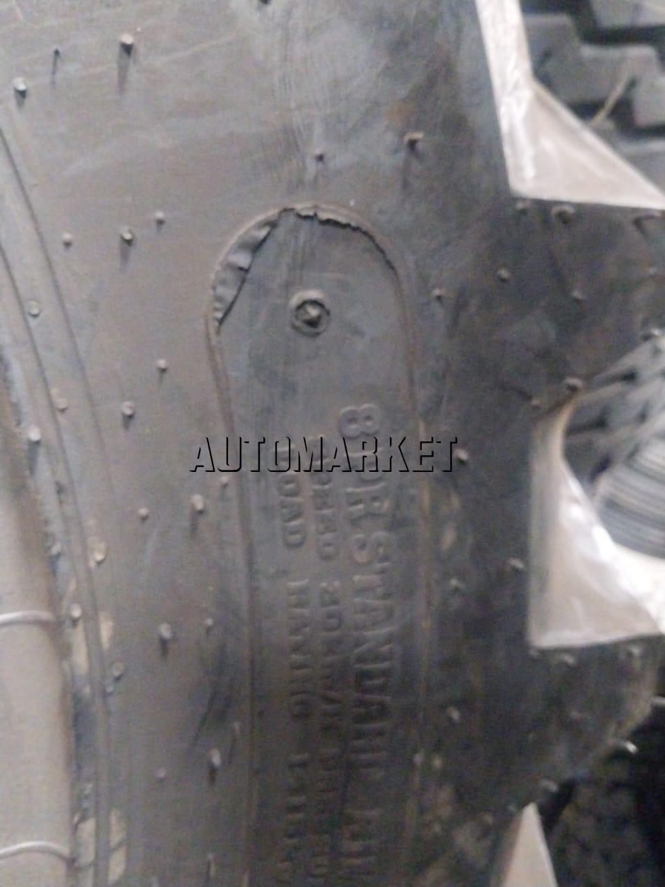 12.4-24 Advance Agricultural Tyre