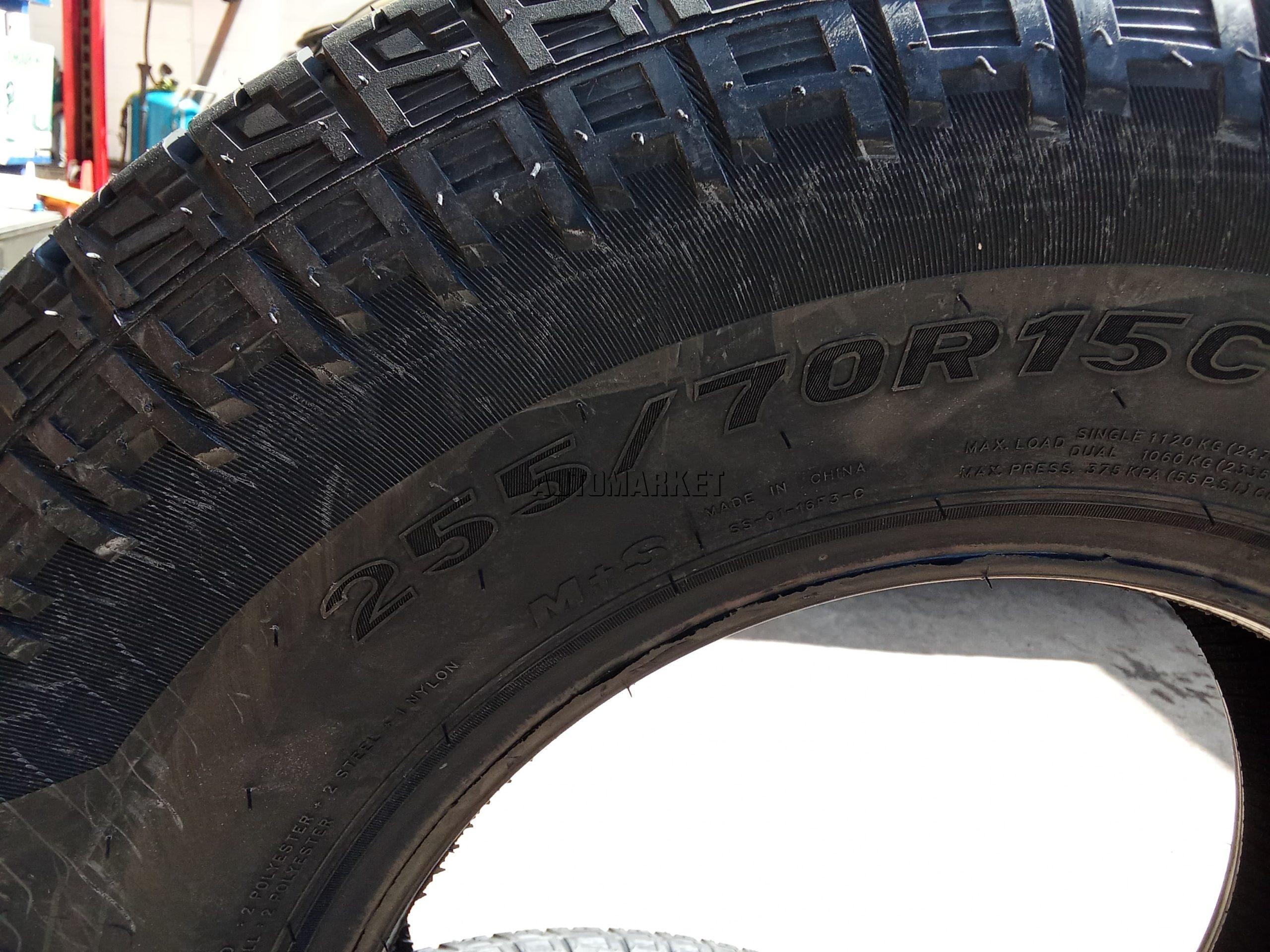 255/70R15C Trackmax Light Truck Tyre from China