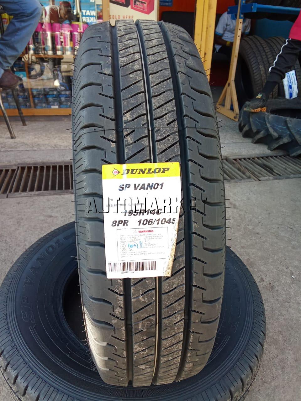 195R14C Dunlop Commercial Tyre