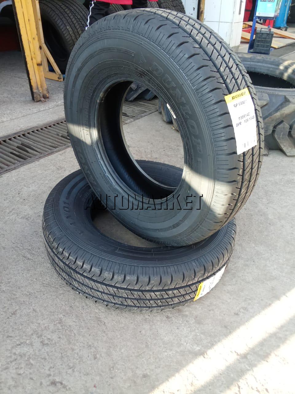 195R14C Dunlop Commercial Tyre