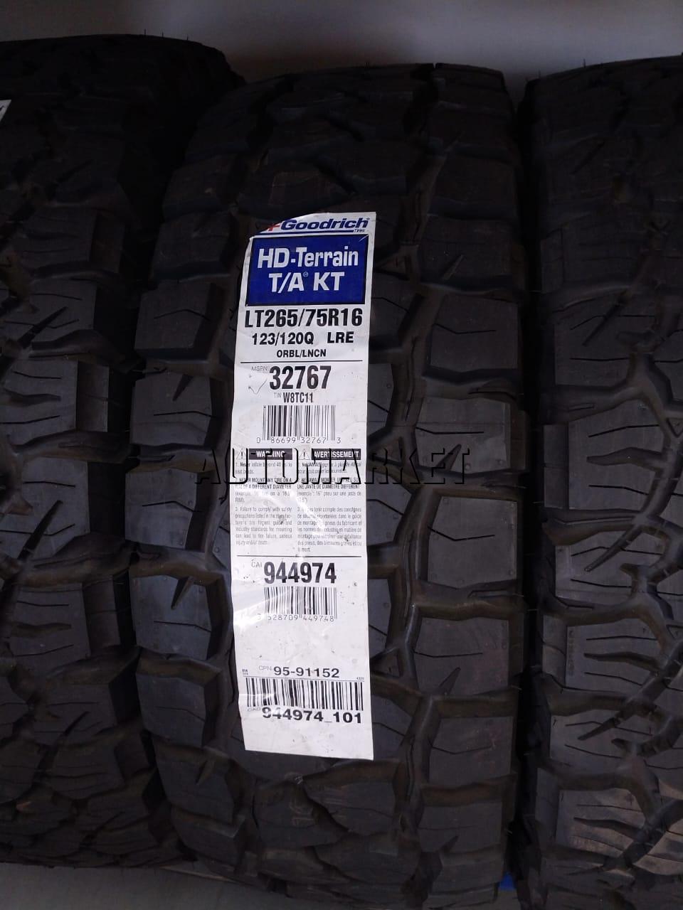 LT265/75R16 BF Goodrich All-Terrain T/A KO3 Tyre in Kenya