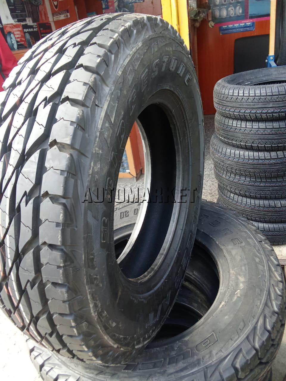 205R16C Bridgestone Tyre