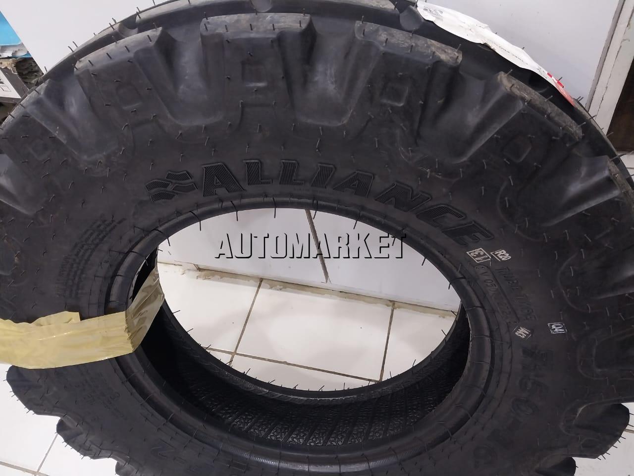 7.50-16 Alliance TrackPRO Agricultural Tyre from India – 8 Ply