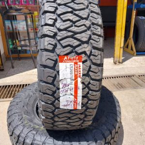 265/70R16 Maxxis AT Tyre in Kenya
