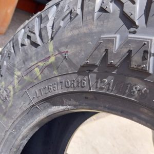 265/70R16 Maxxis AT Tyre in Kenya