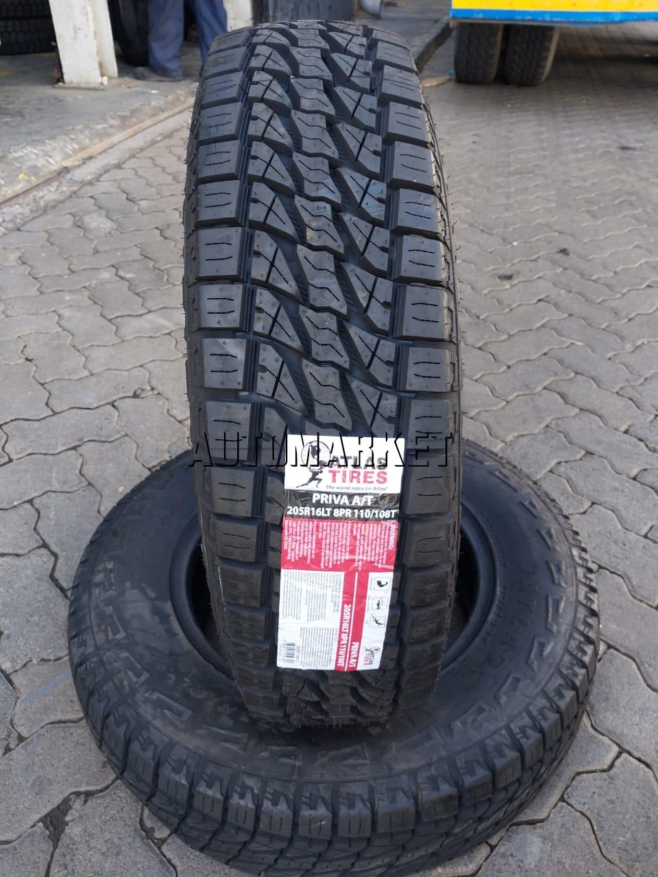 205R16LT ATLAS Tyre (Thailand)