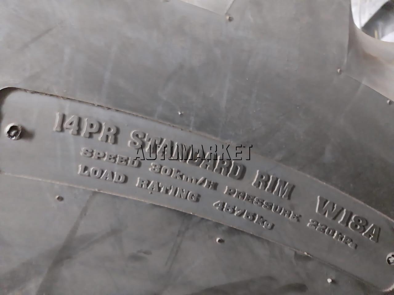 20.8-42 Rockburster (China)