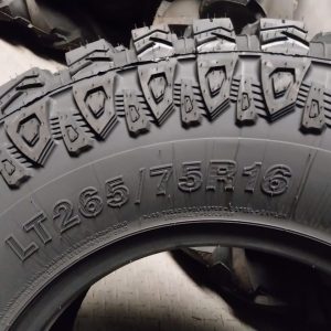 265/75R16 Atlas Paraller M/T Tyre (Thailand) in Kenya
