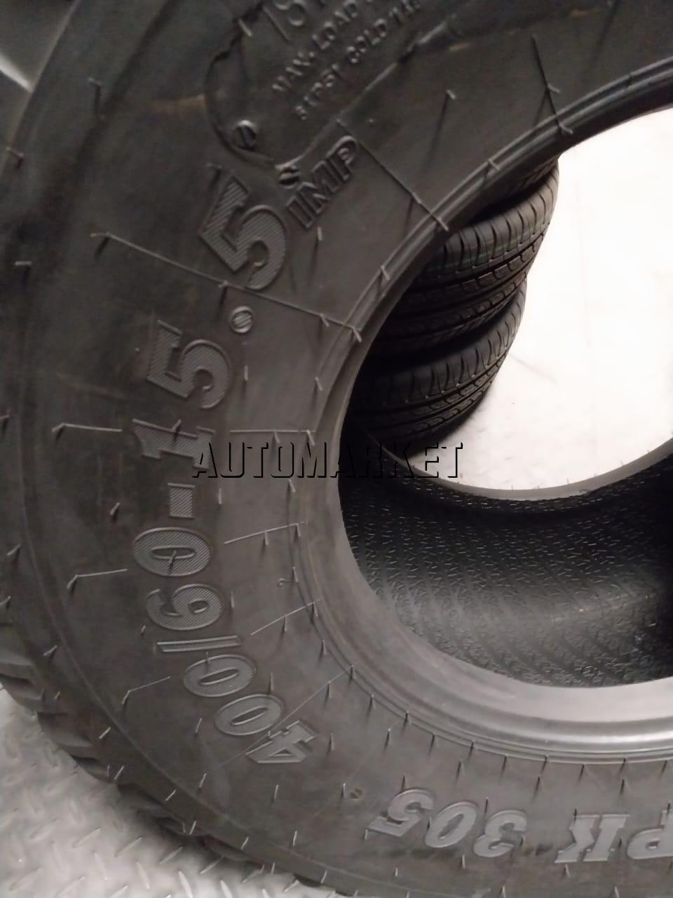 400/60-15.5 SWT Floatking 18-Ply Agricultural Tyre – Made in India