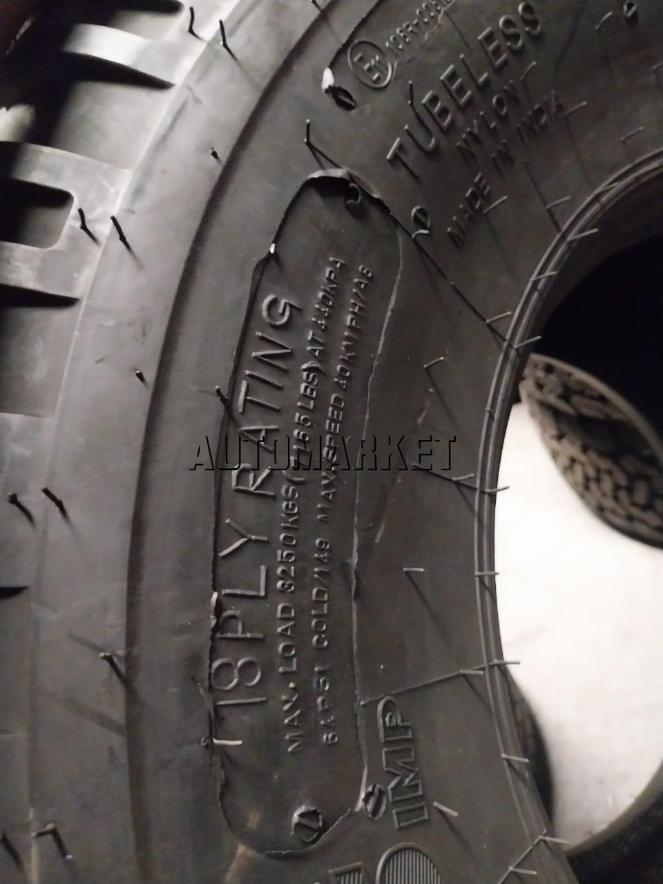 400/60-15.5 SWT Floatking 18-Ply Agricultural Tyre – Made in India