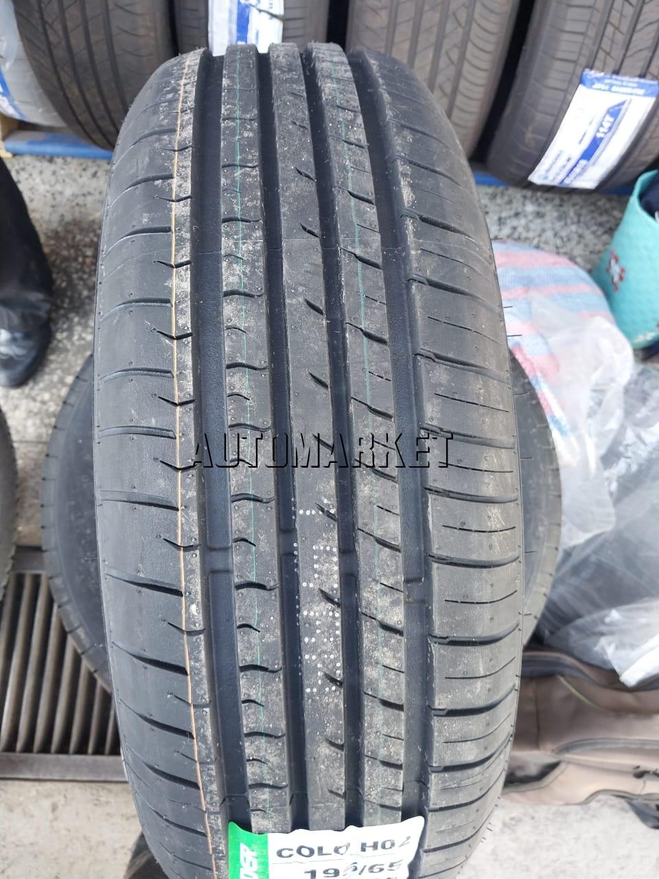 195/65R15 Grenlander Passenger Car Tyre