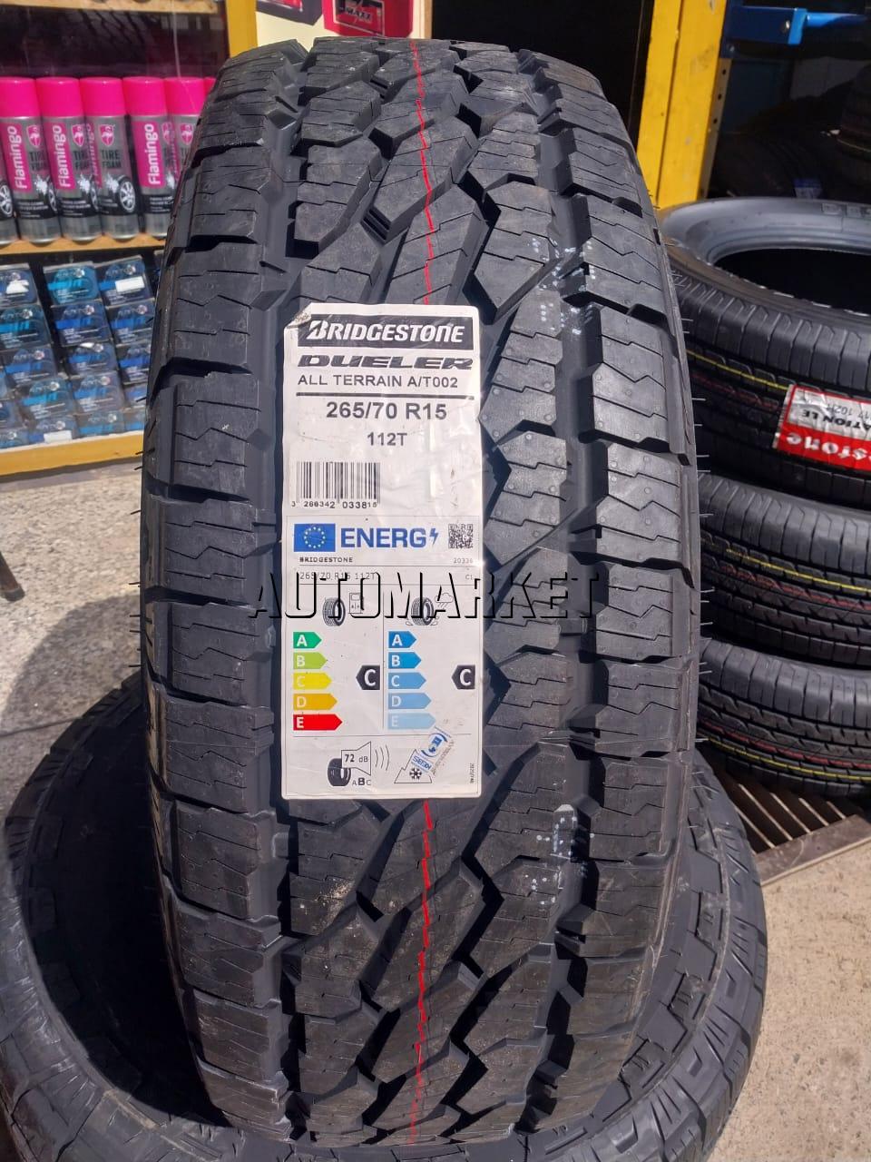 265/70R15 Bridgestone Dueler A/T Tyre