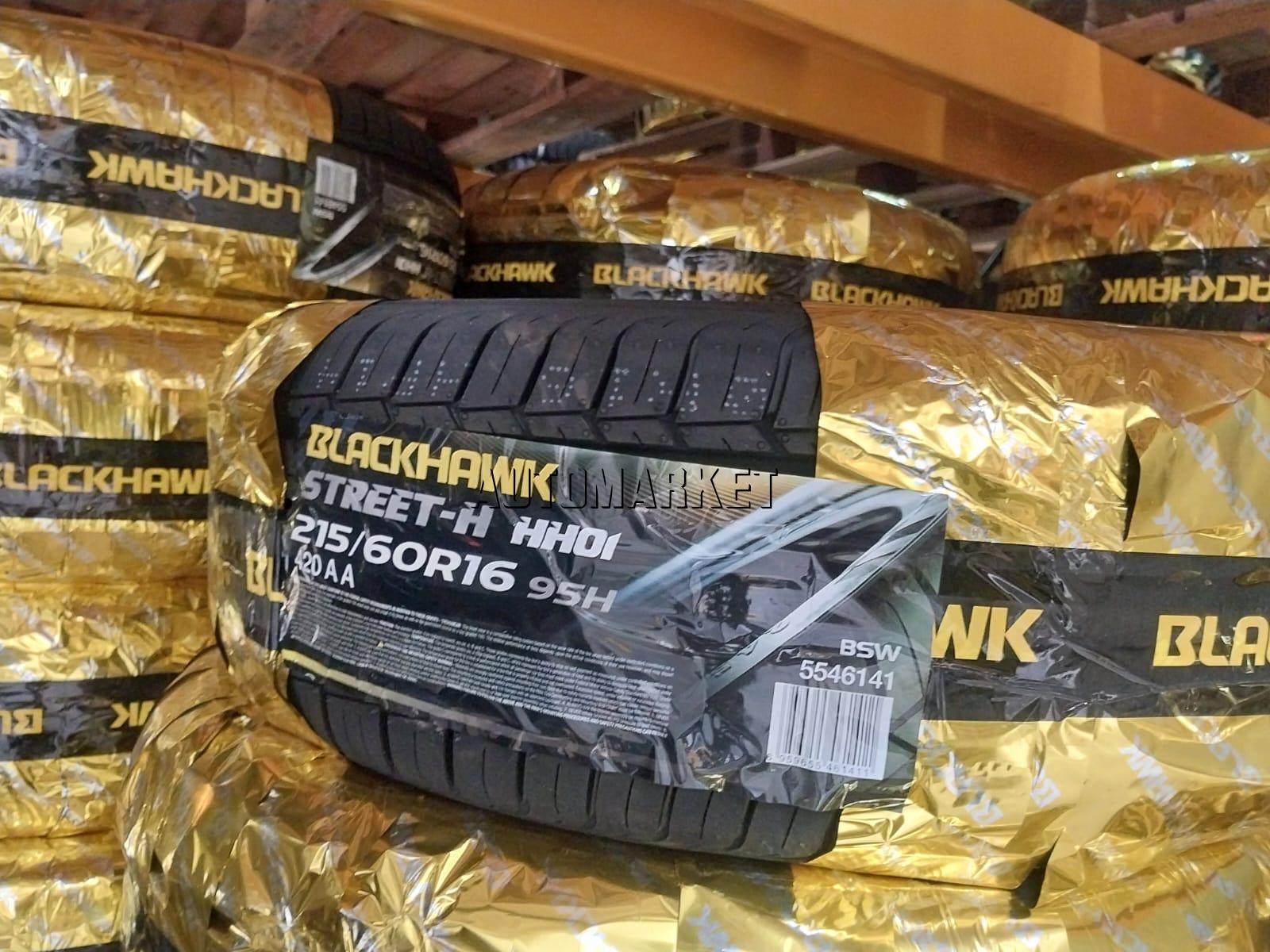 215/60R16 Blackhawk Tyre (China)