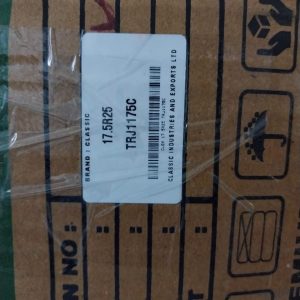 17.5-25 Hindustan Heavy Duty Tyre Tube (Indian) in Kenya