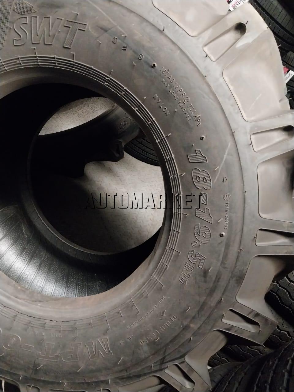 18-19.5 SWT Industrial Tyre 18 Ply – India