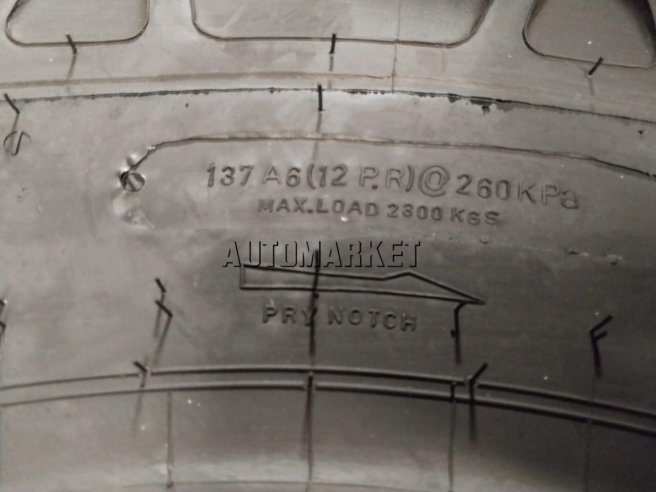 14.9-28 SWT Agricultural Tyre in Kenya