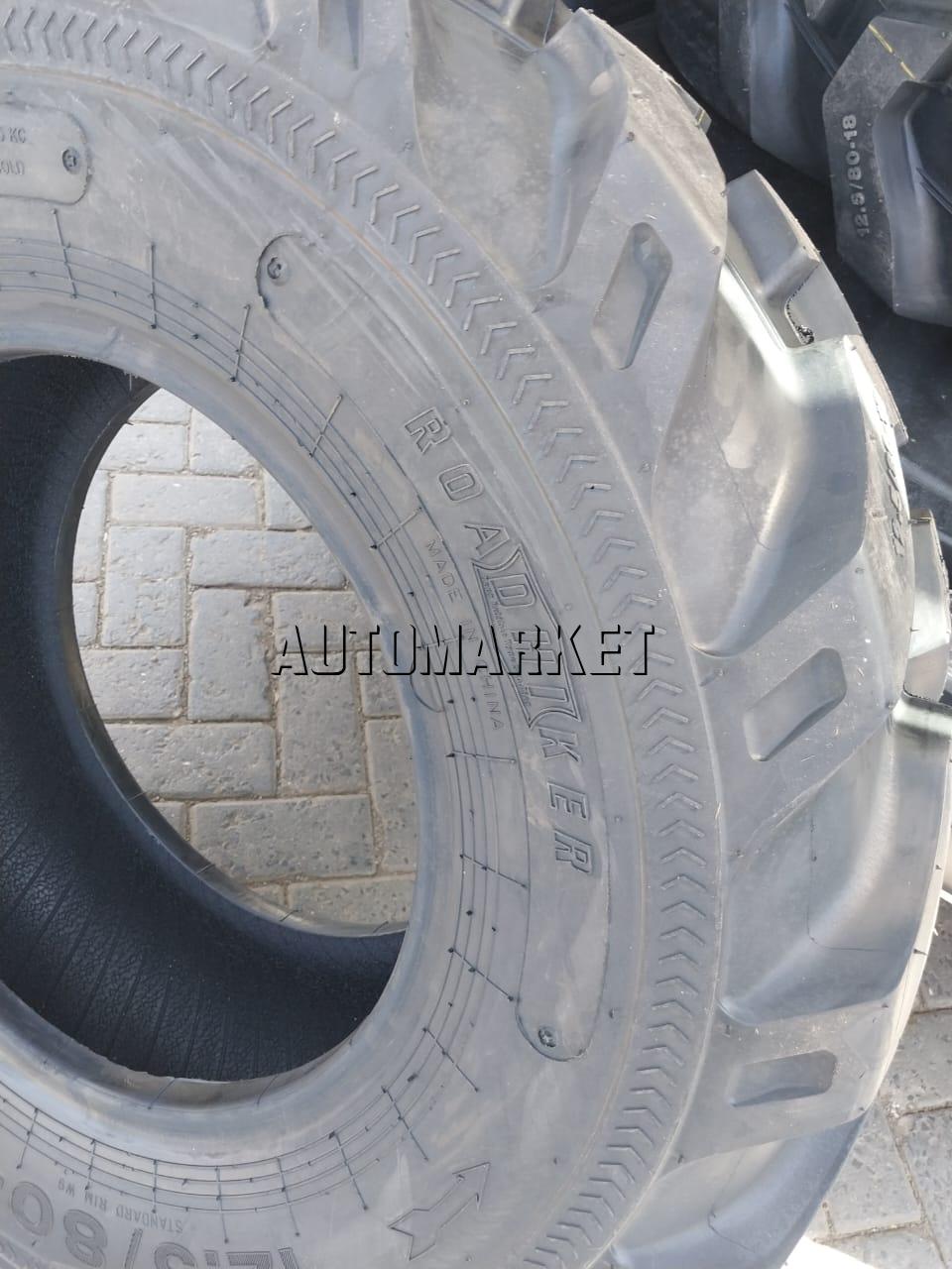 12.5/80-18 Roadhiker 12PR Industrial Tyre from India