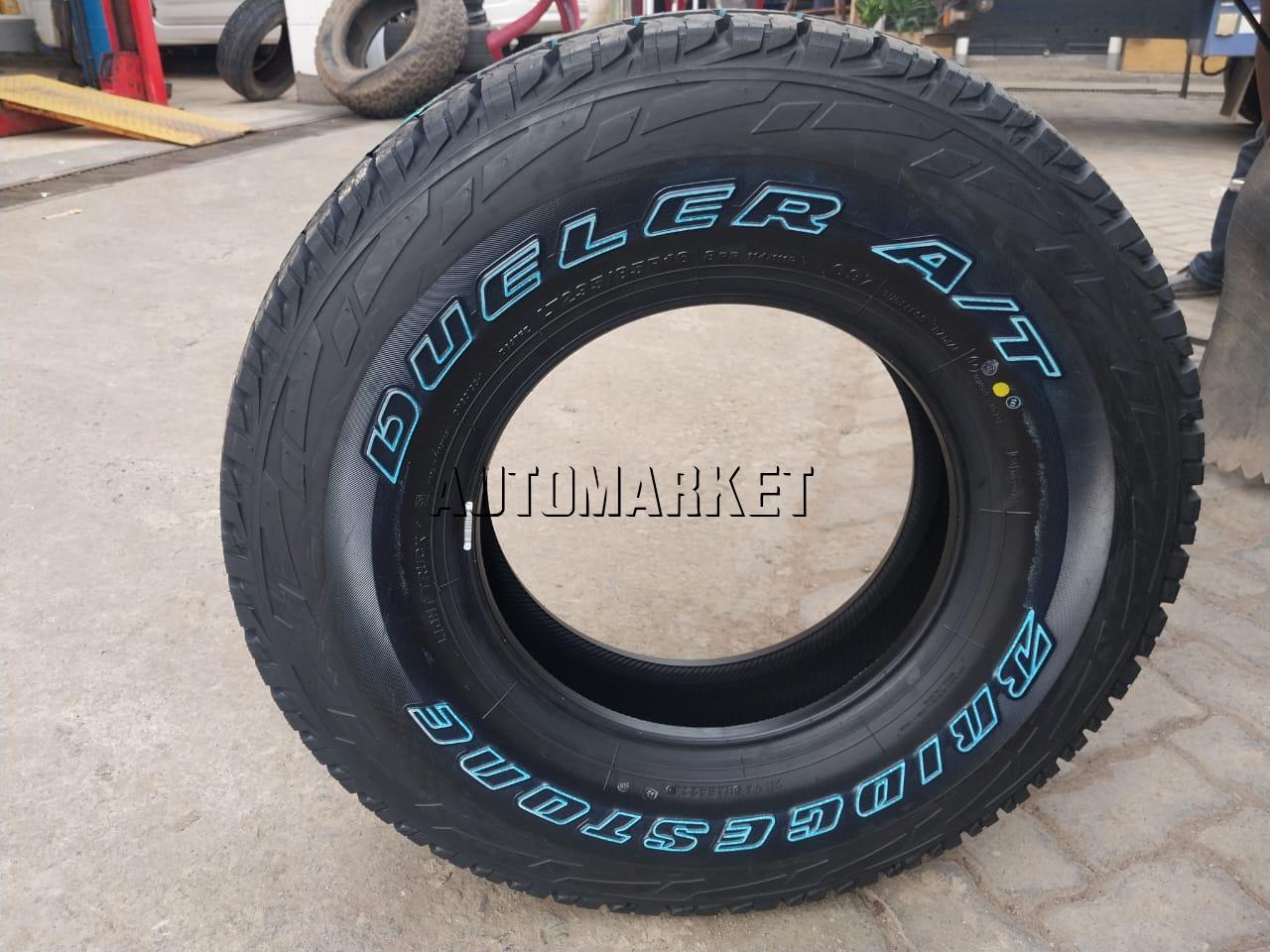 235/85R16 Bridgestone Tyre