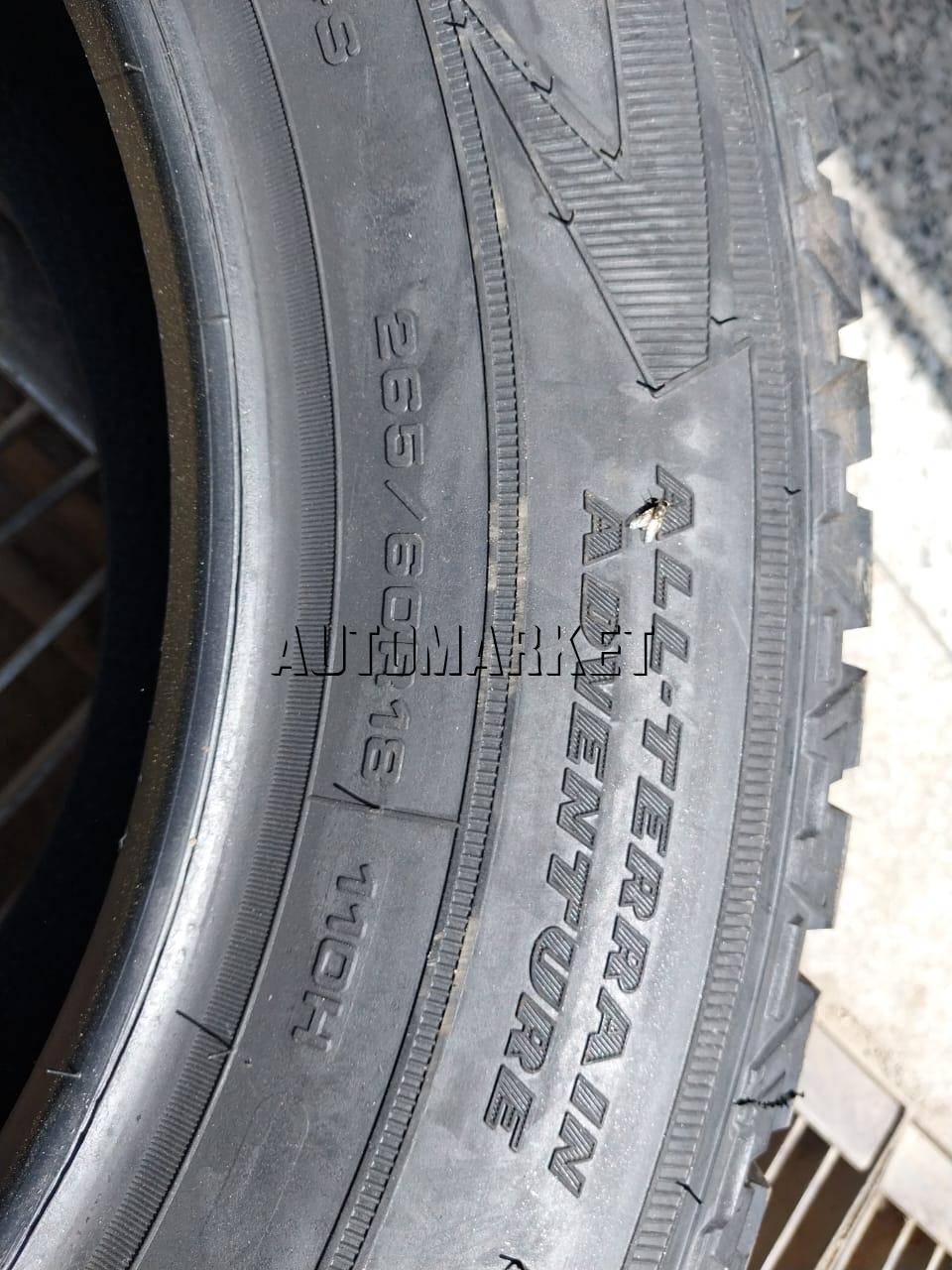 265/65R17 Goodyear Wrangler A/T Tyre