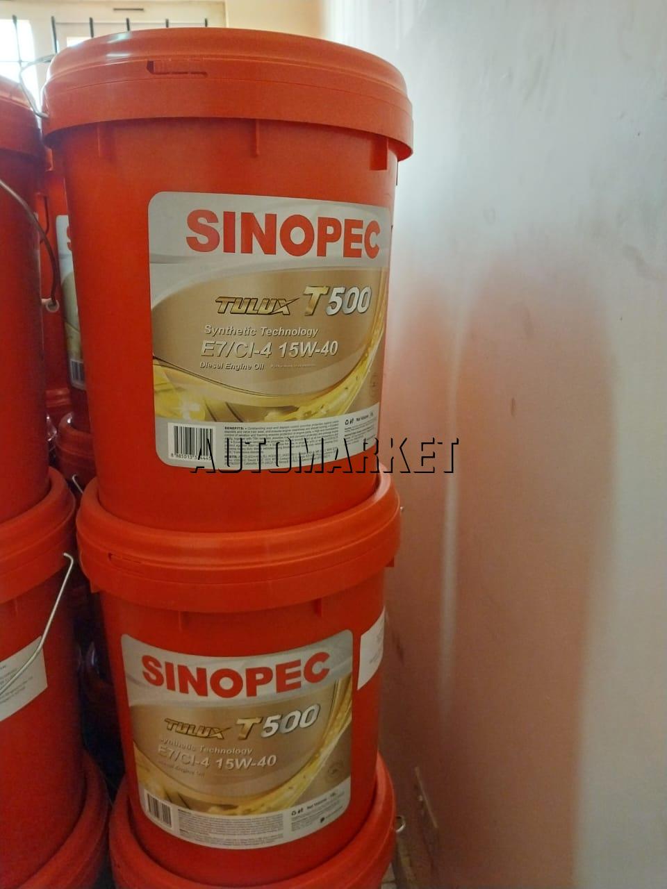 Sinopec Tulux T500 E7/CI-4 15W-40 Diesel Engine Oil in Kenya