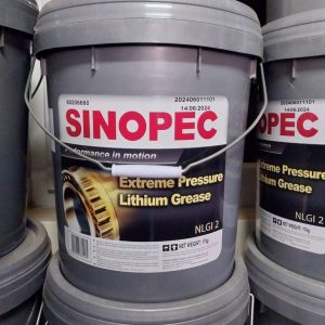 Sinopec Extreme Pressure Lithium Grease 17kg in Kenya