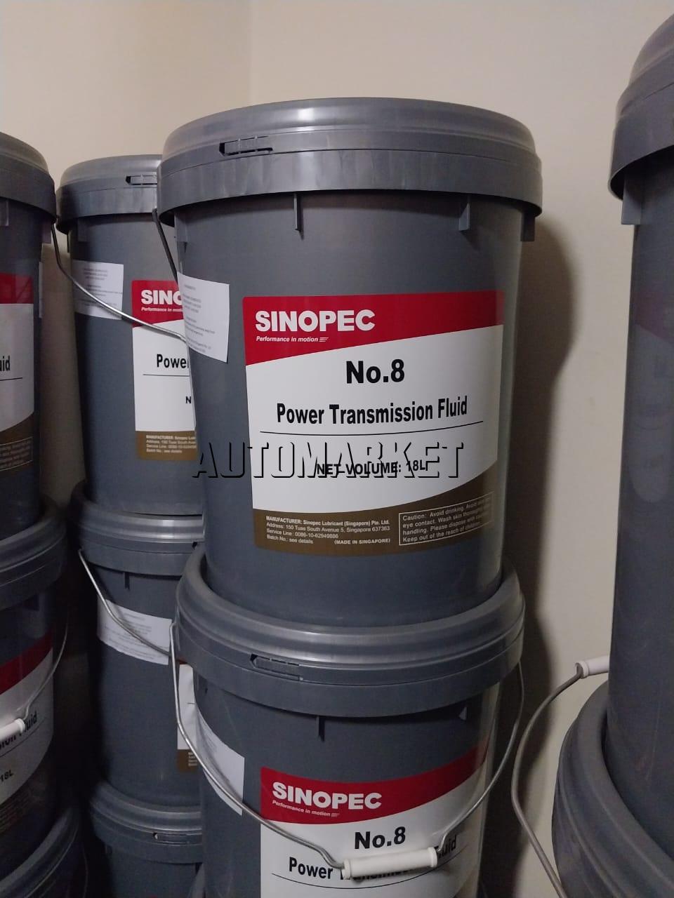 Sinopec Power Transmission Fluid 18L in Kenya
