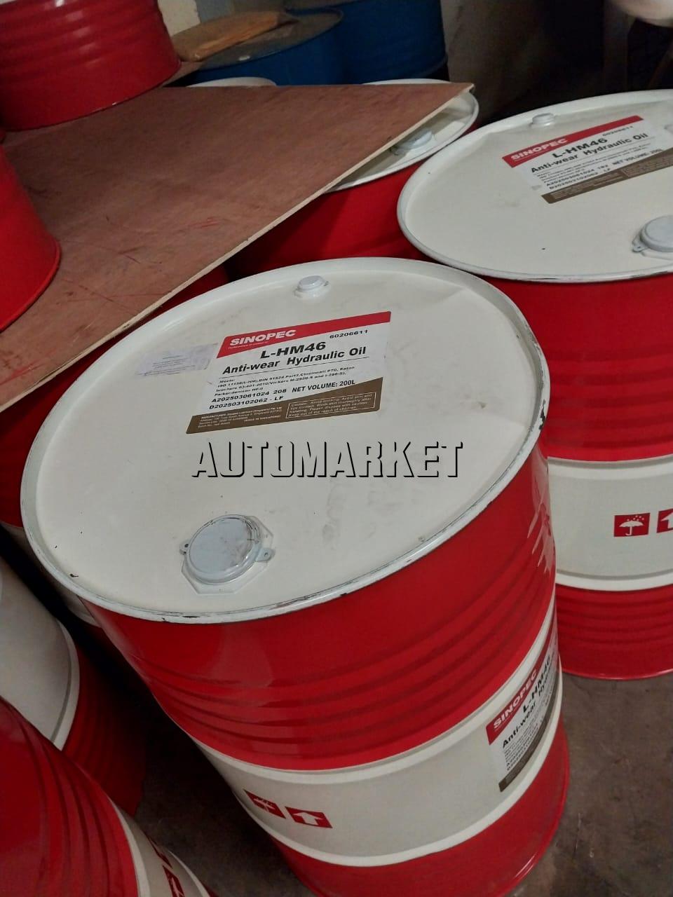 Anti-Wear Hydraulic Oil Drum