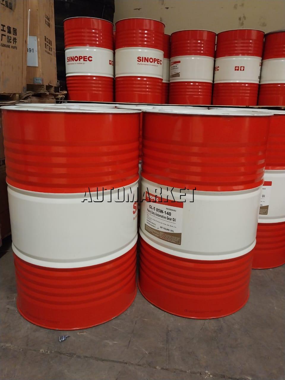 Heavy Duty Gear Oil Drum