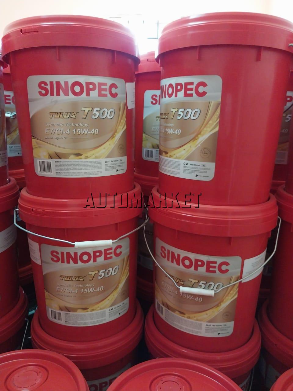 Sinopec Tulux T500 E7/CI-4 15W-40 Diesel Engine Oil in Kenya