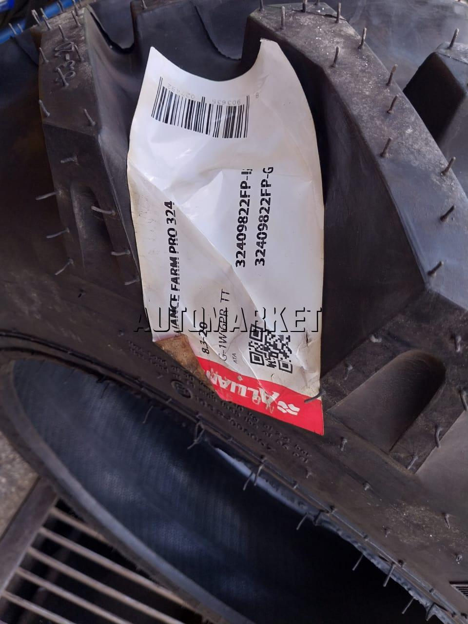 8.3-20 Alliance Farmpro 6 Ply Agricultural Tyre in Kenya