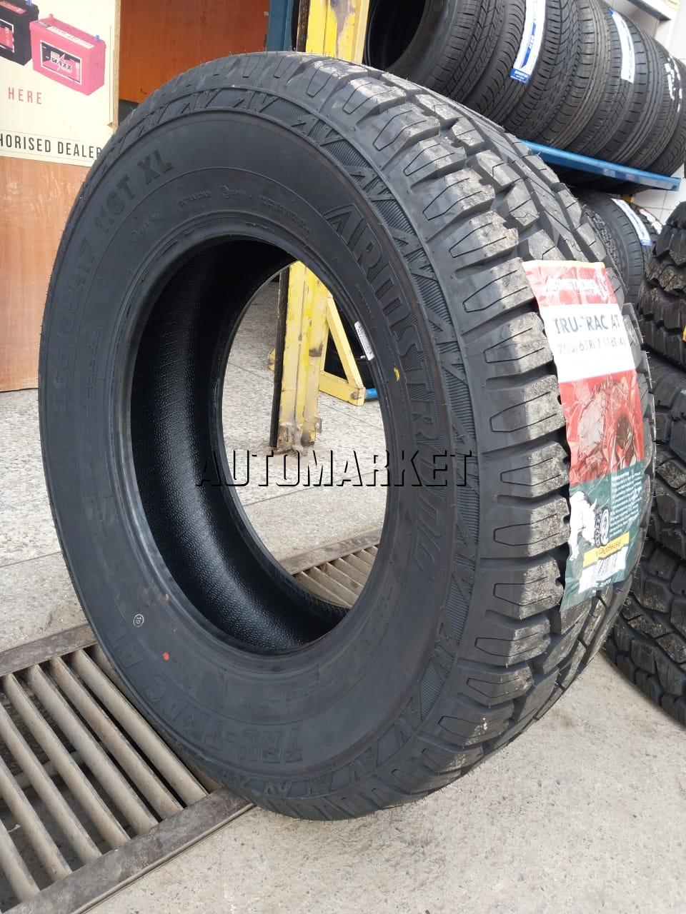 265/65R17 Armstrong A/T Tyre from Thailand