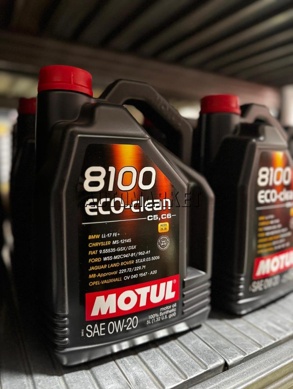 Motul 8100 Eco-Clean 0W-30 Engine Oil 5L in Kenya