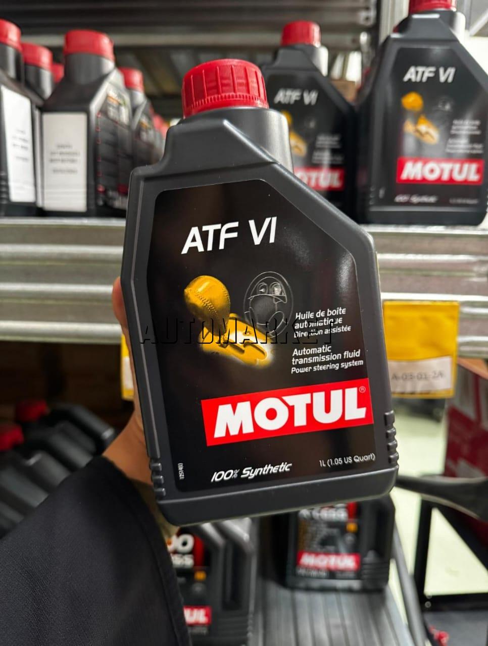 Motul ATF VI 1L 100% Synthetic Transmission Fluid in Kenya